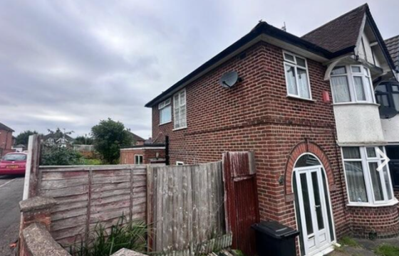 Modernisation in Leicester photo